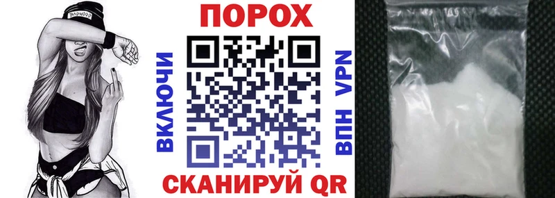 АМФ Розовый  Новое Девяткино 