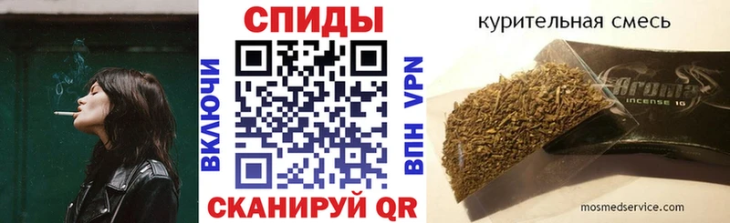 Бутират BDO 33%  Новое Девяткино 
