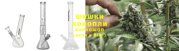 наркотики Абаза