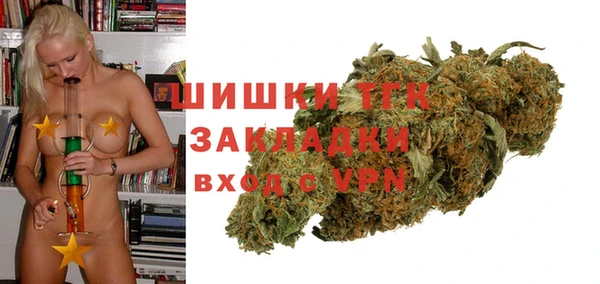 меф VHQ Абинск