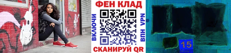 цены   KRAKEN зеркало  МЕТАМФЕТАМИН витя  Новое Девяткино 